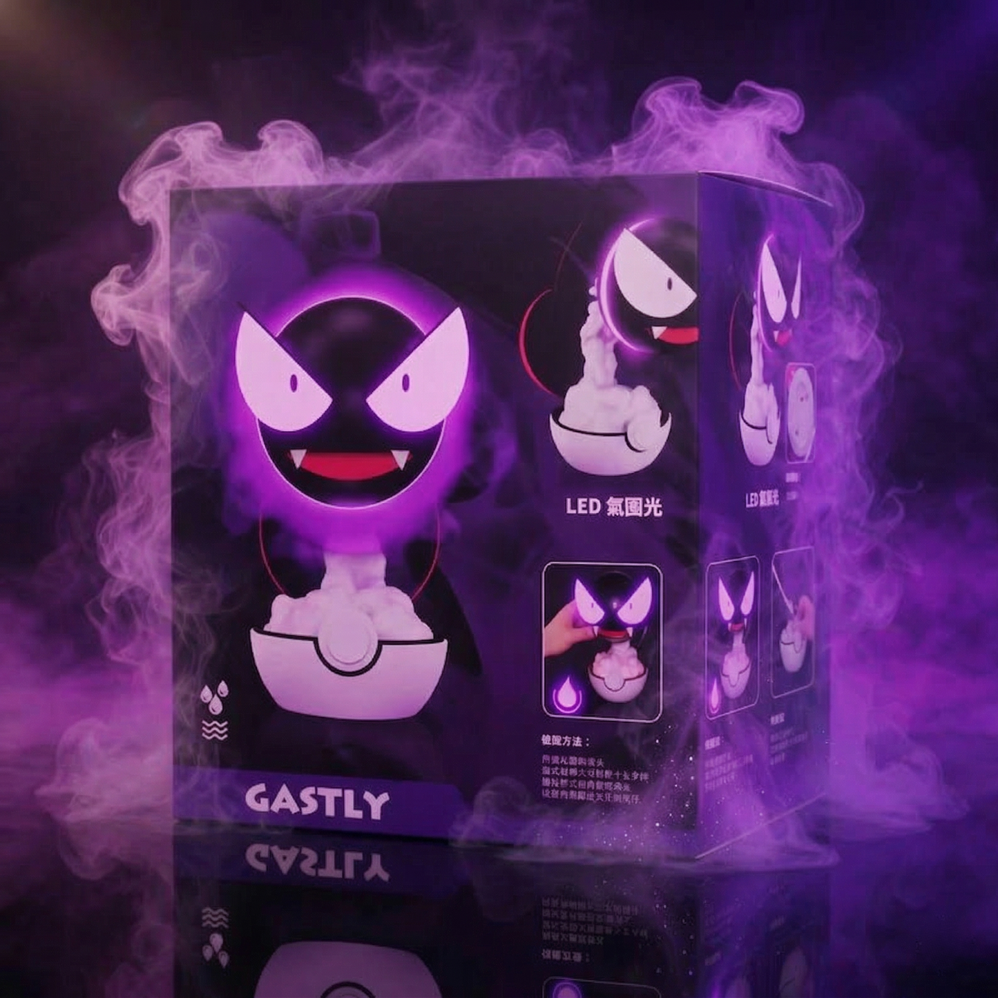 Gastly Humidifier — Niebla Real con LED Púrpura | Recargable